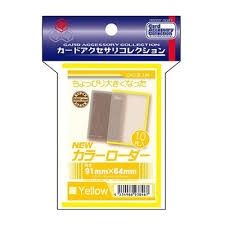 Card Accessory Collection - Mini Sideloader - Yellow